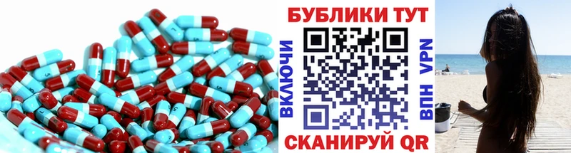 ЭКСТАЗИ Punisher  купить наркотик  Темников 