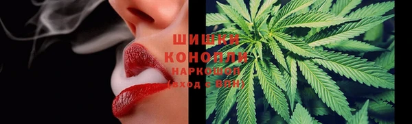 меф Армянск