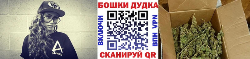 Канабис планчик  Темников 
